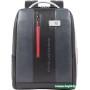 Рюкзак Piquadro Urban CA4818UB00/GRN