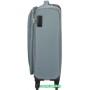 Чемодан-спиннер American Tourister Sunny South Grey 55 см