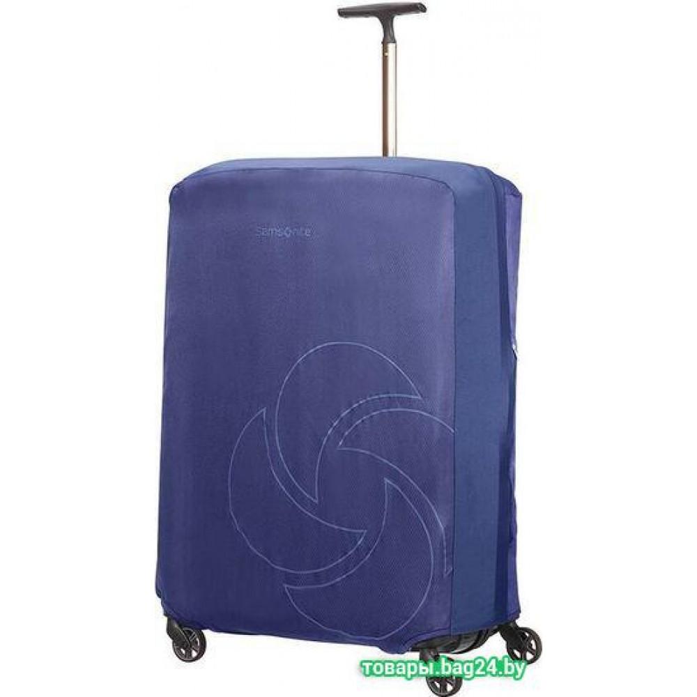 Чехол для чемодана Samsonite Global TA CO1-11 007 80 см