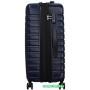 Чемодан-спиннер American Tourister Flashline ME8-11002 67 см
