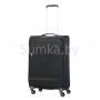 Чемодан American Tourister HeroLite 26G*09 005